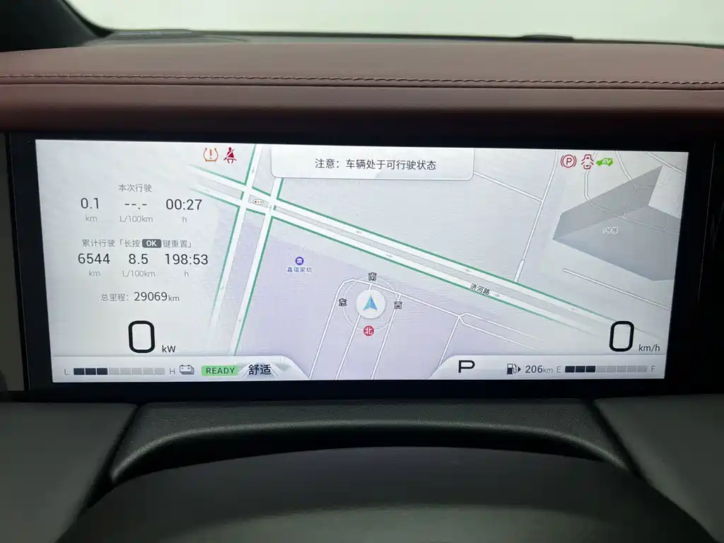 GAC Motor Trumpchi M8 — миниатюра 14