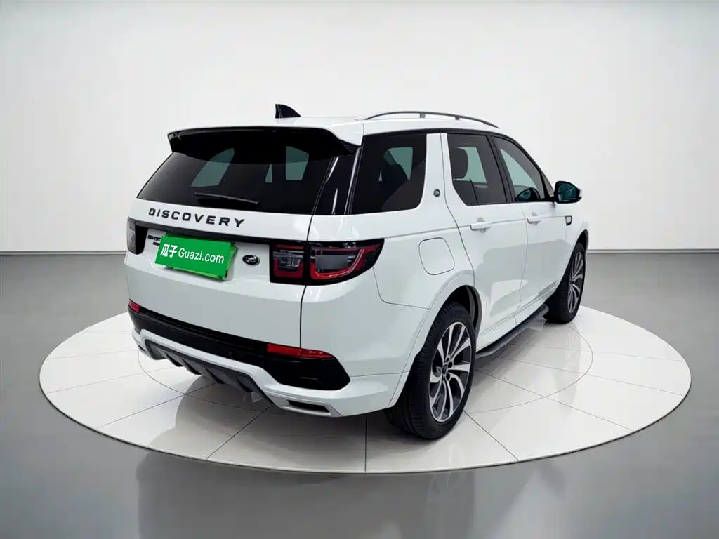 Land Rover Discovery Sport 2021 249PS R-Dynamic S