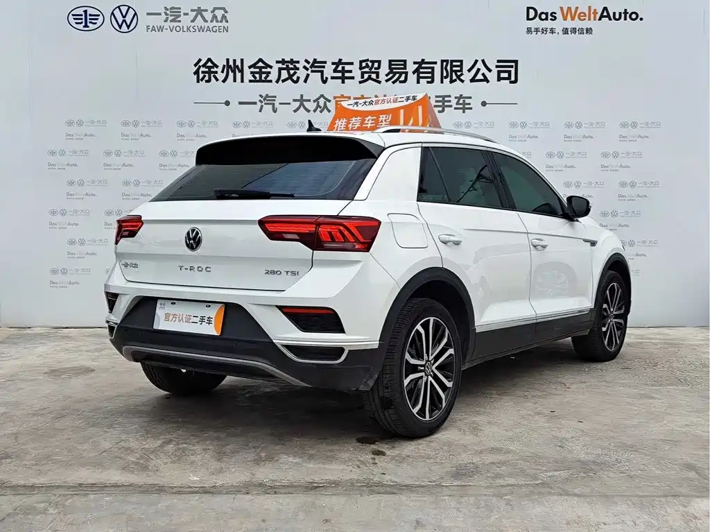 Volkswagen T-Roc — миниатюра 7