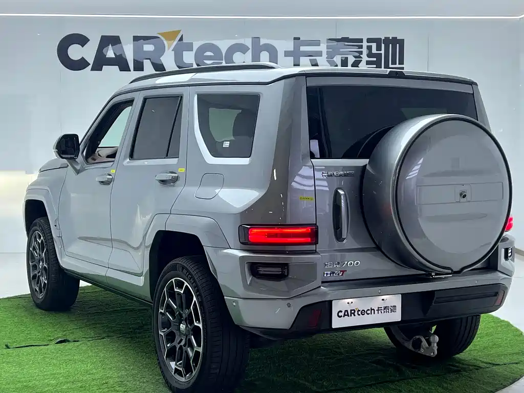 TANK TANK 700 NEW ENERGY