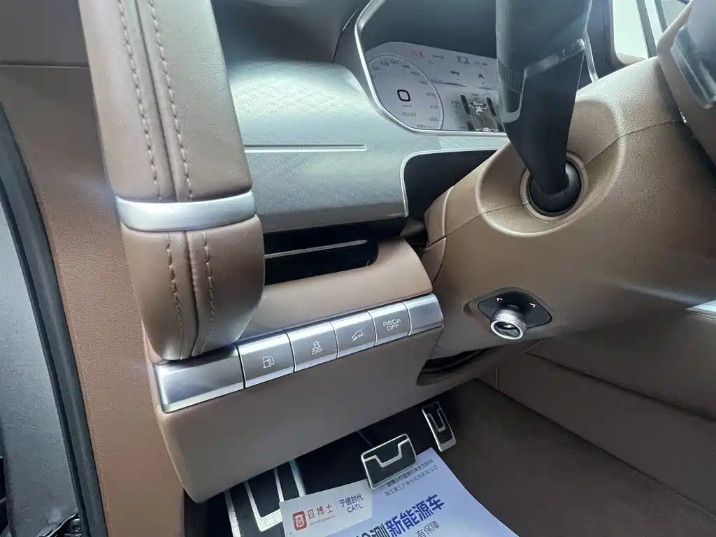 TANK TANK 700 NEW ENERGY