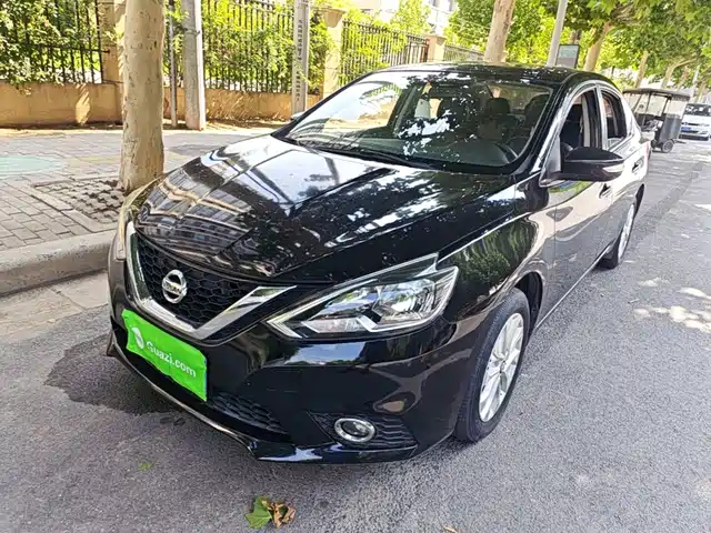 2017 Nissan Sylphy Zero Emission