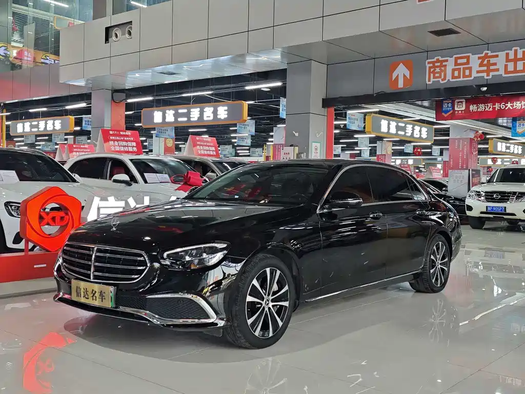 Mercedes-Benz E-Class New Energy 2022