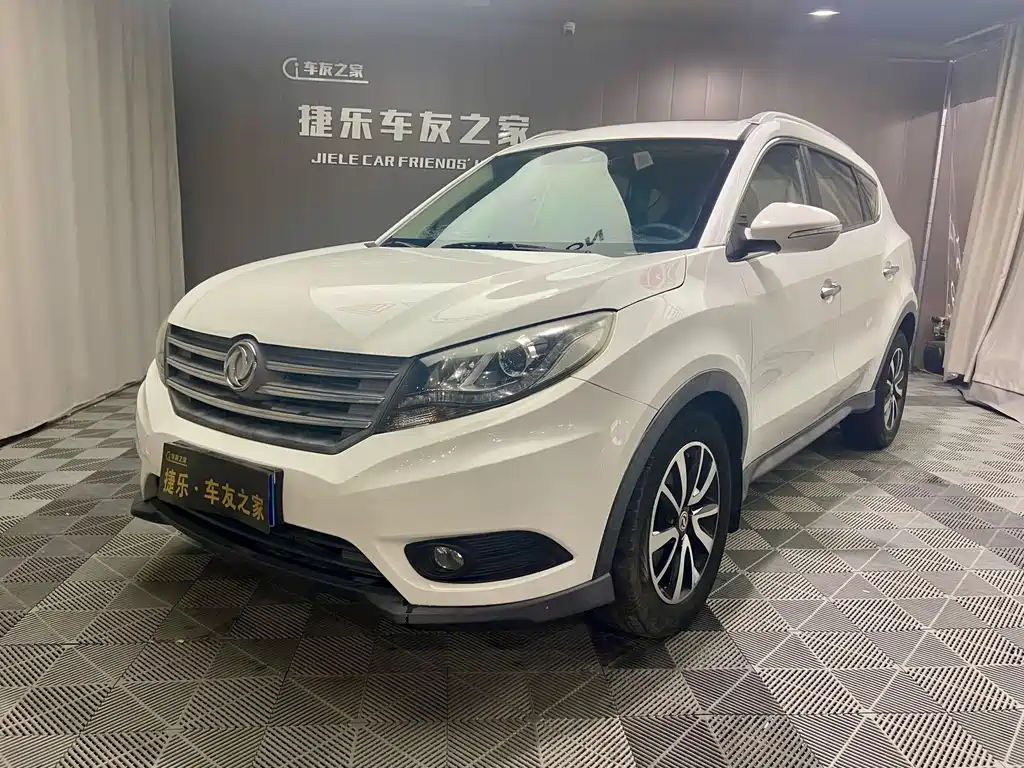 Fengguang Fengguang 580