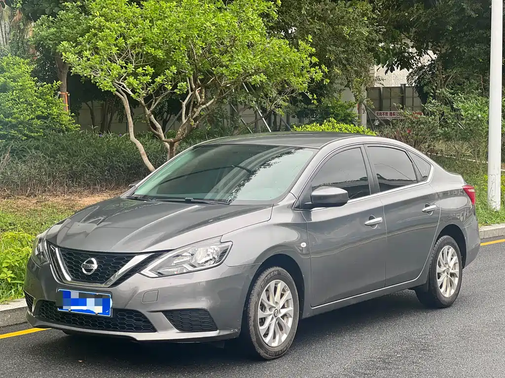 Nissan Sylphy 2023