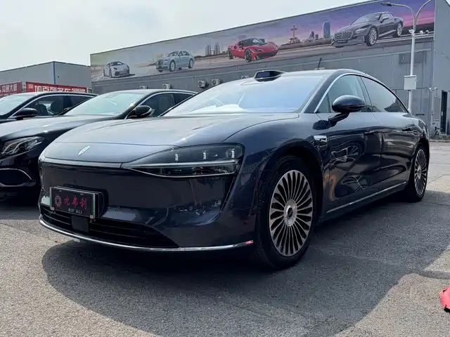 2026 GAC