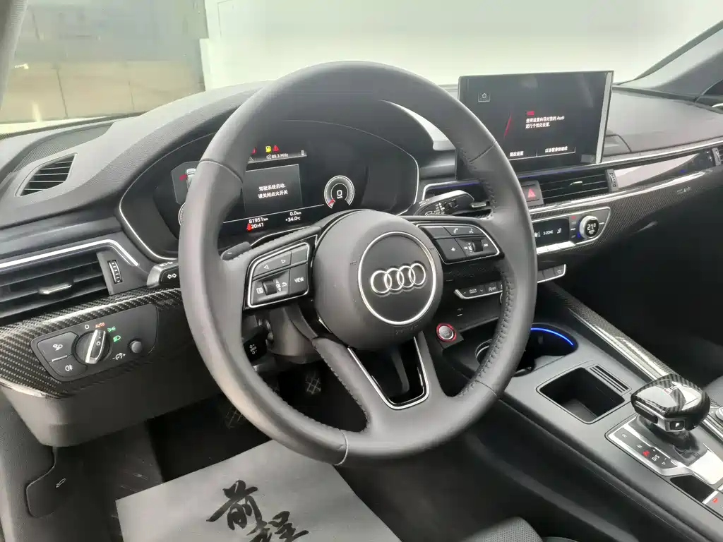 Audi A4L 2020 40 TFSI Fashion