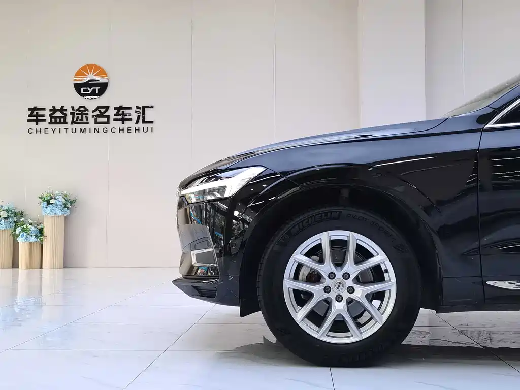 Volvo XC60 2021 T5 Luxury