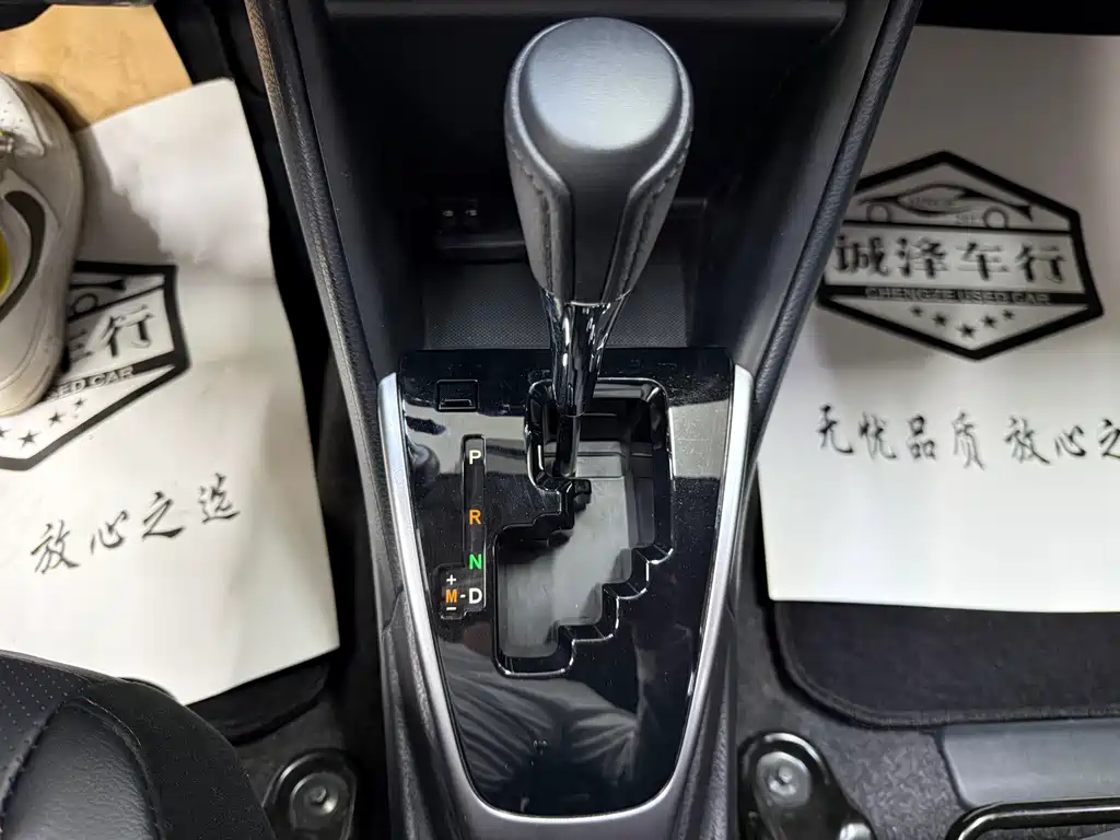 TOYOTA YARIS L ZHIXUAN