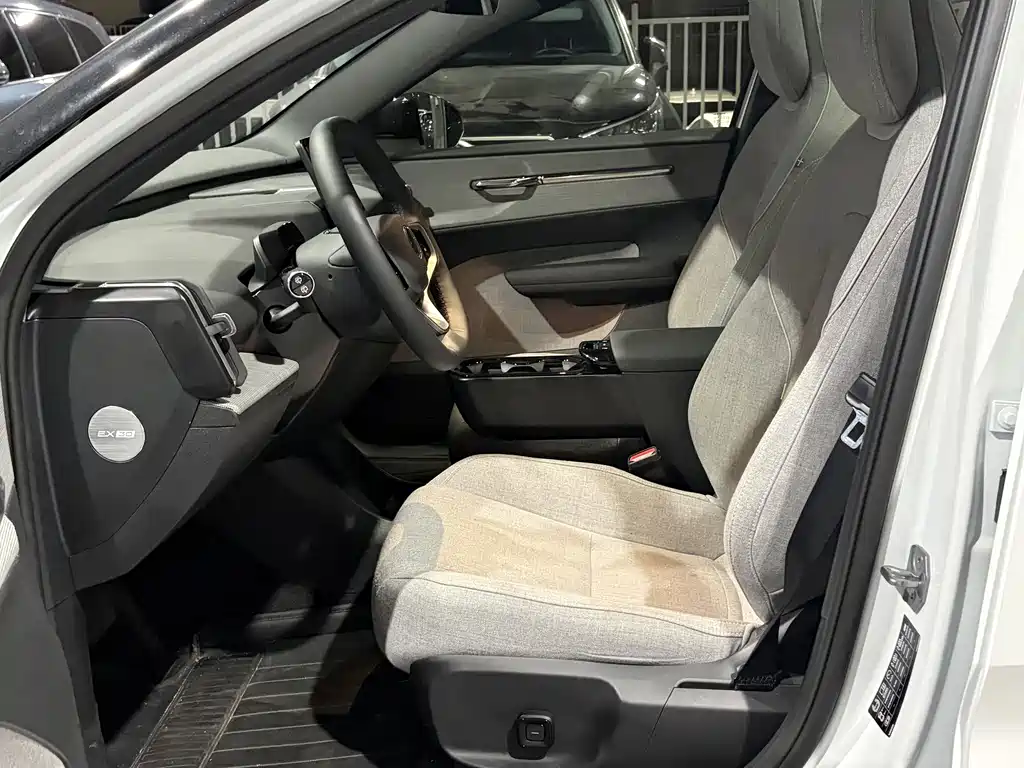 Volvo EX30 2025 Ultra