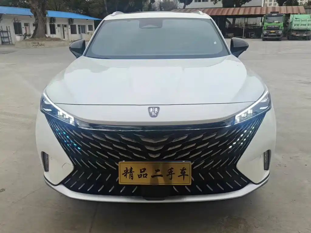 ROEWE RX5