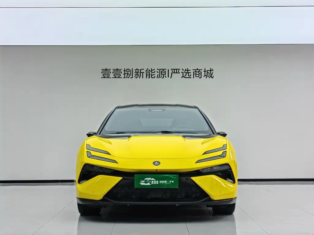 Lotus Emeya 2024 EMEYA R+