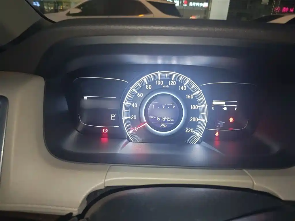Honda Odyssey 2017 2.4L Luxury