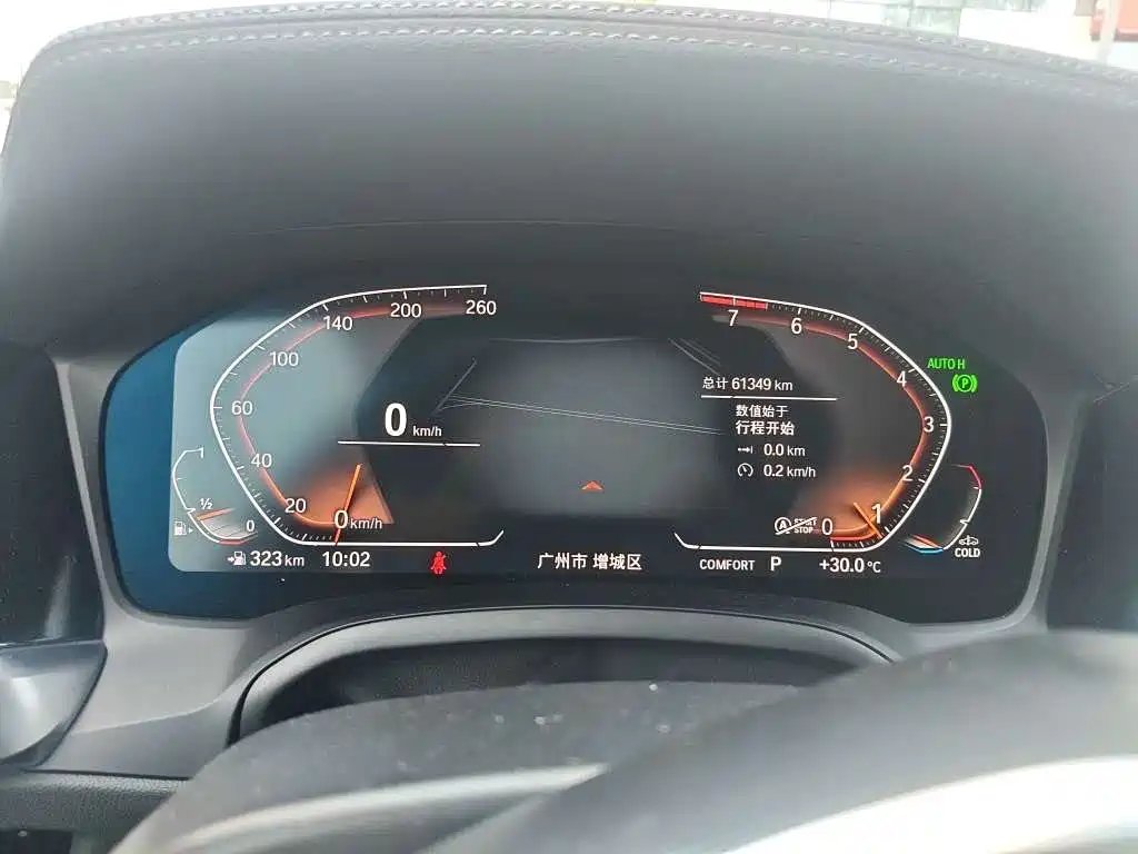 BMW 3 Series — миниатюра 4