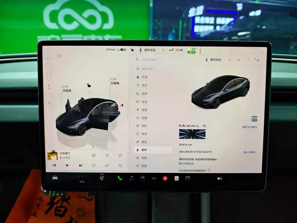Tesla Model 3 — миниатюра 14
