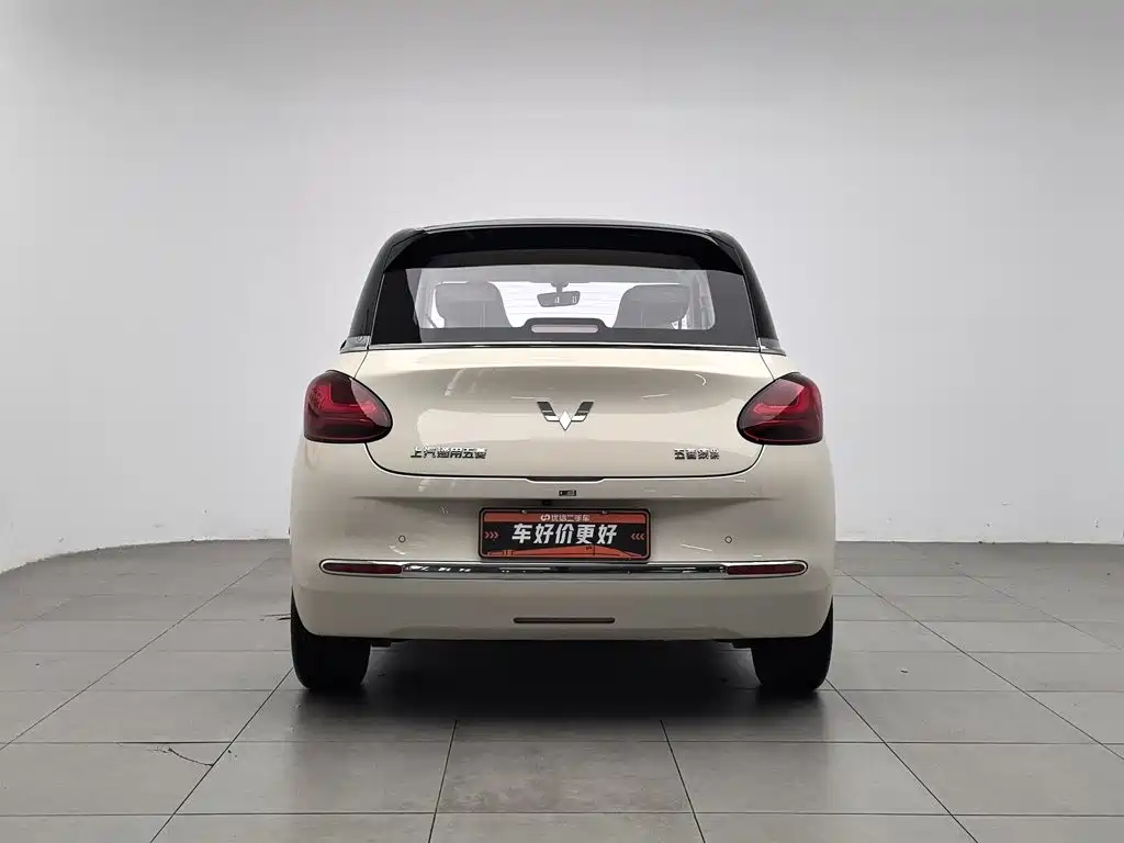 Wuling Bingo — миниатюра 4