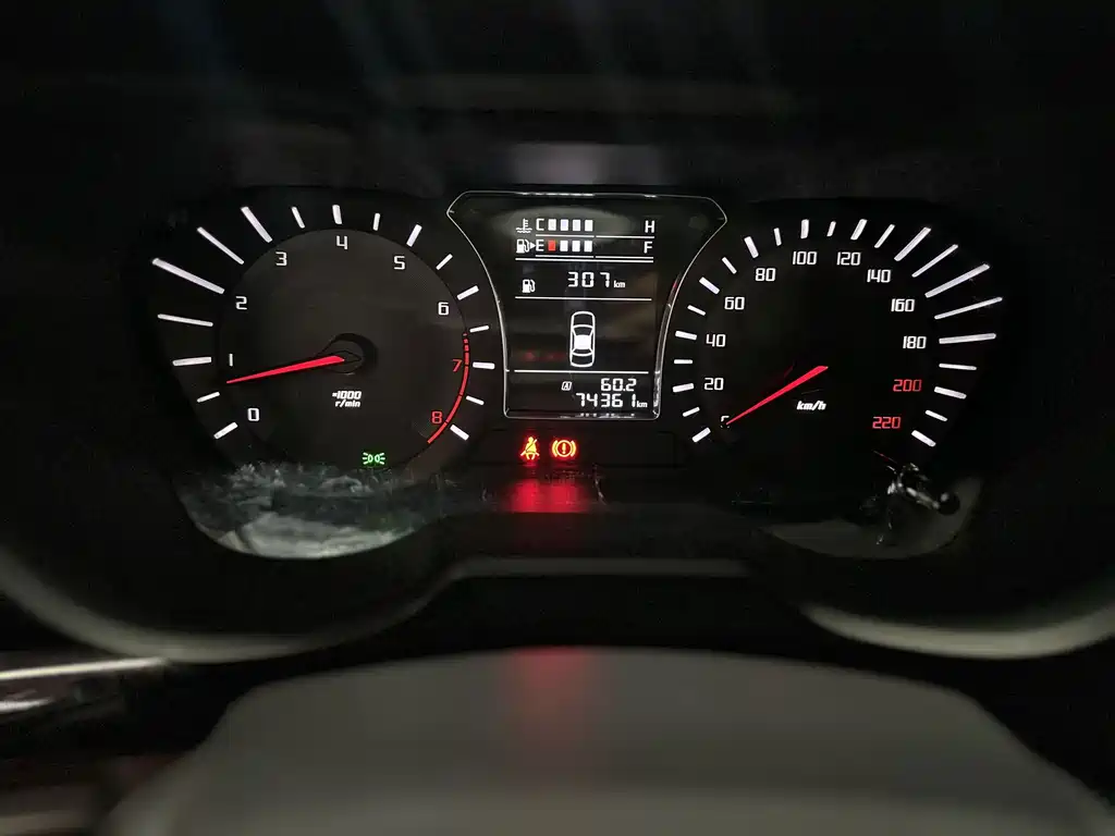 GAC Motor Trumpchi GS4 — миниатюра 6