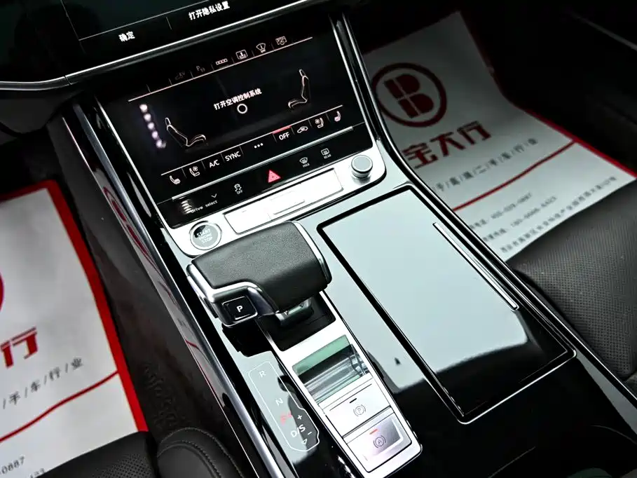 Audi A8 New Energy A8L 60 TFSIe quattro Collection Edition, фото 18