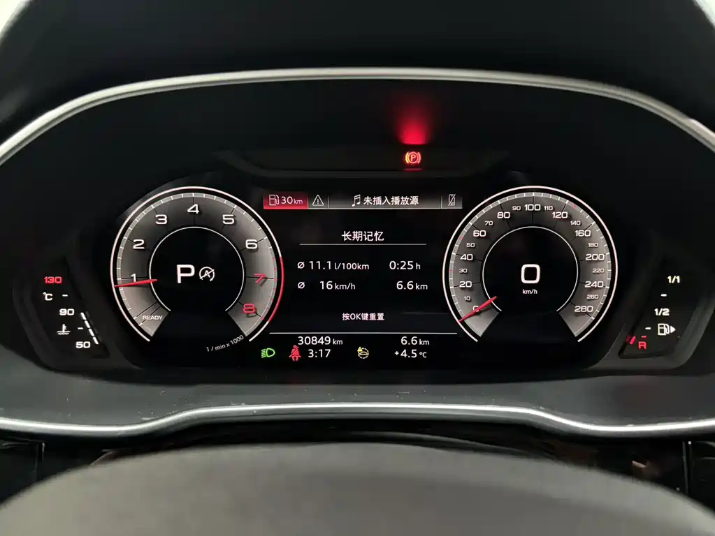 Audi Q3 — миниатюра 12