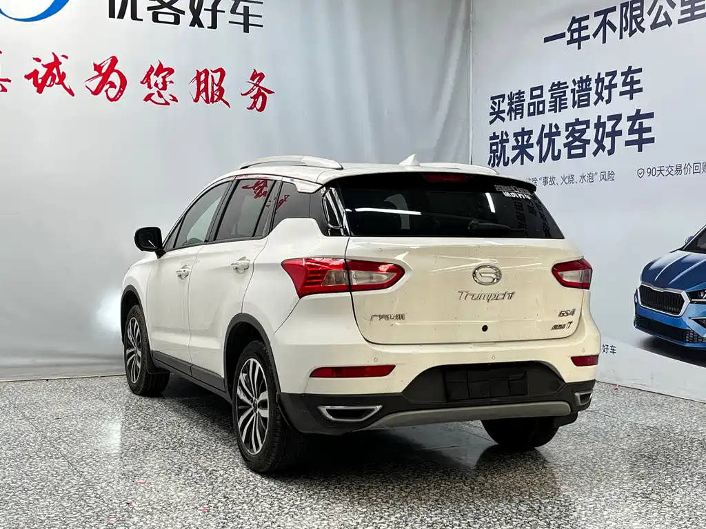GAC Motor Trumpchi GS4 — миниатюра 16