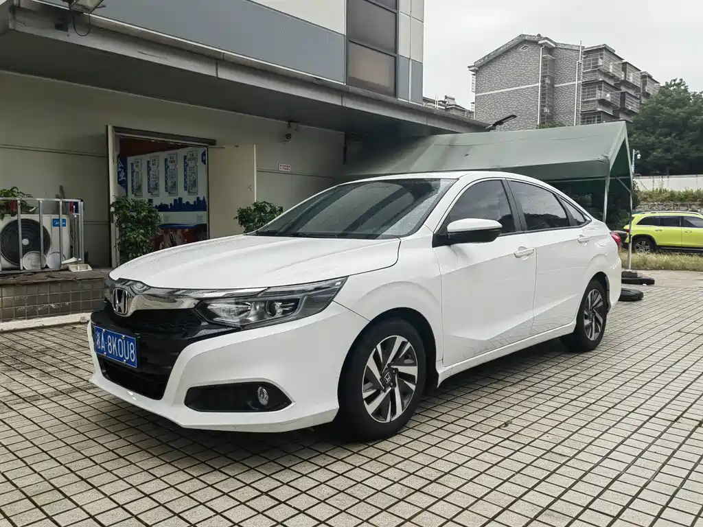 Honda Crider
