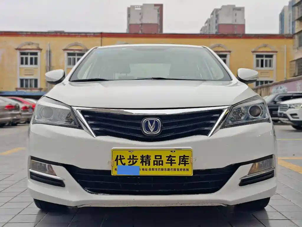 Changan V7 — миниатюра 2