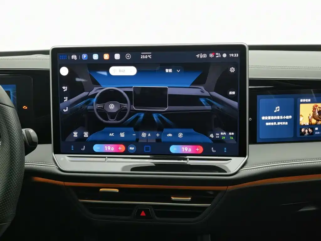 Volkswagen Magotan — миниатюра 12