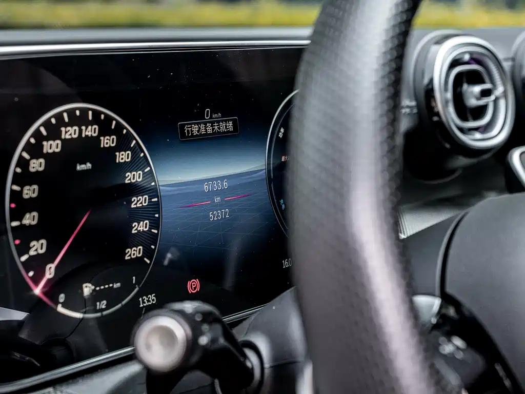 MERCEDES-BENZ C CLASS NEW ENERGY