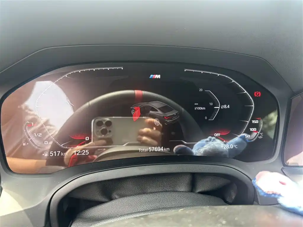 BMW 4 Series 4 2022 430i M Sport