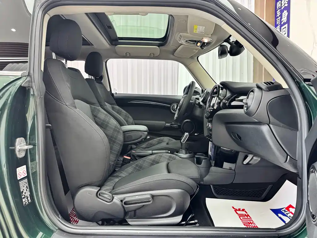 MINI Mini — миниатюра 17
