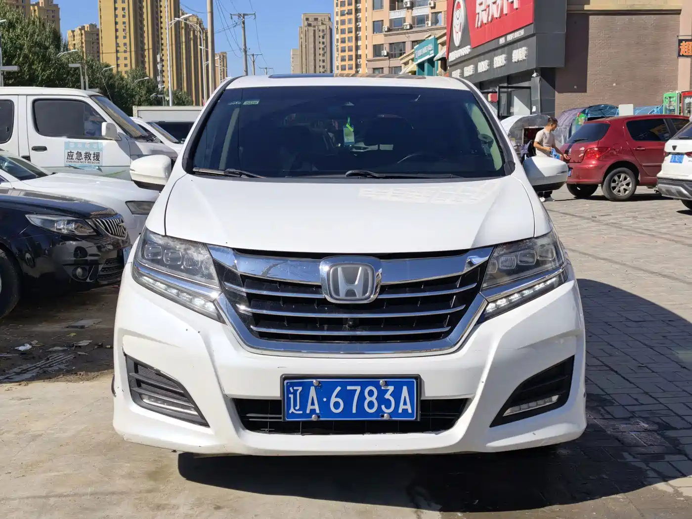 Honda Elysion