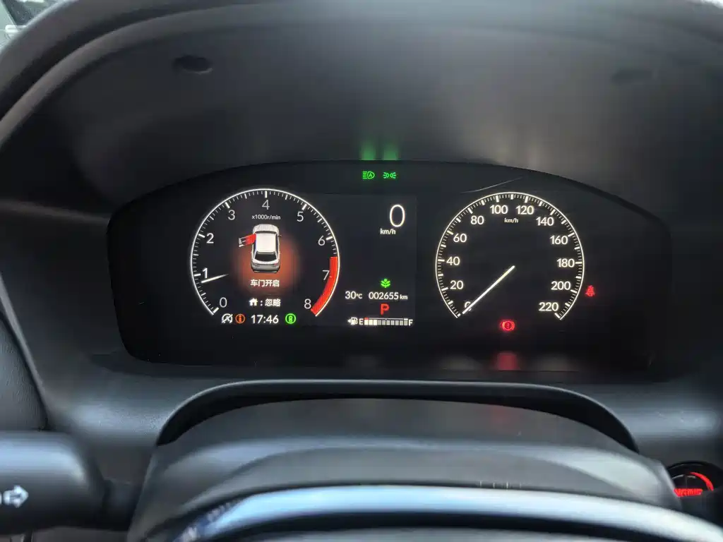 Honda HR-V — миниатюра 8