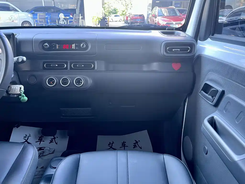 Wuling Zhiguang EV — миниатюра 6