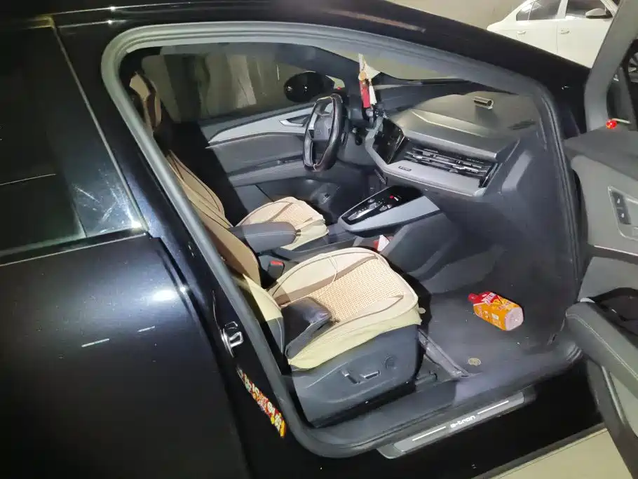 Audi Q5 e-tron 2023 40 e-tron