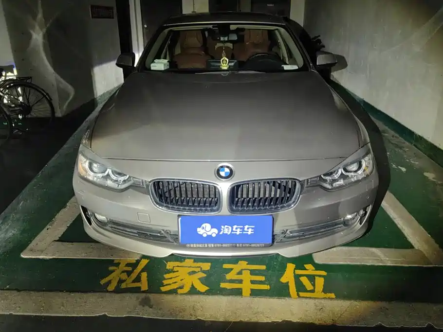 BMW 3 Series — миниатюра 2
