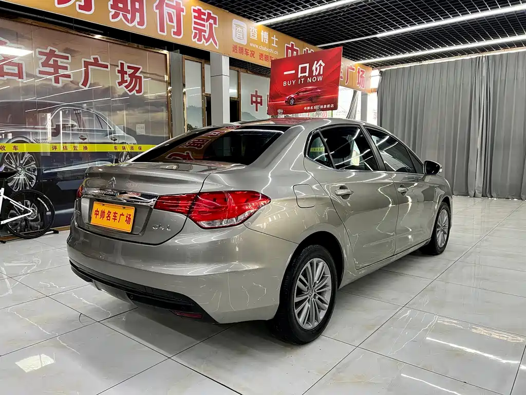 Citroen C4L — миниатюра 6