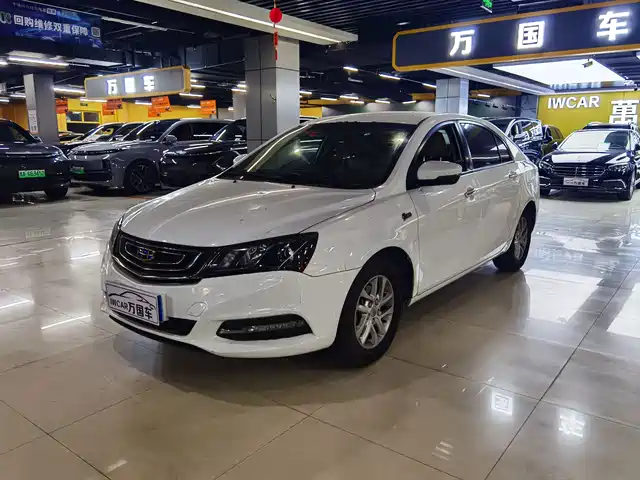 2017 Geely Emgrand GT