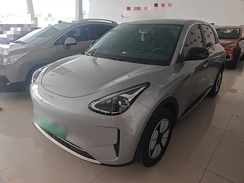 Geely Geome Xingyuan 2026 410km