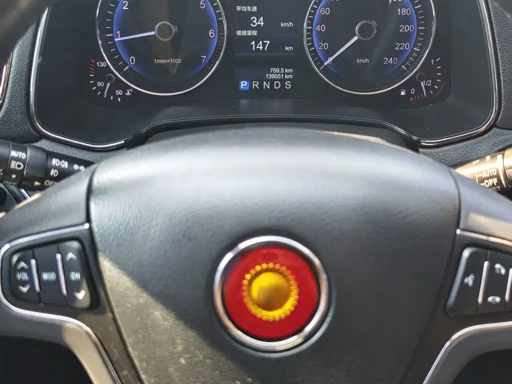 Hongqi Hongqi H7 — миниатюра 19