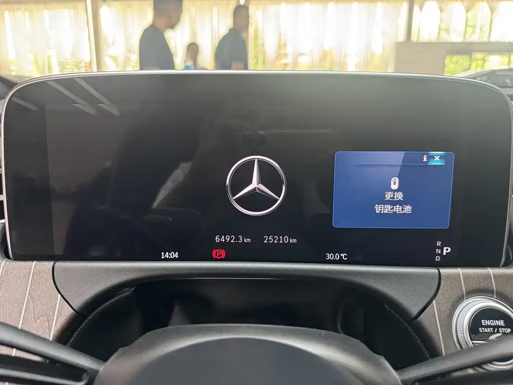 Mercedes-Benz E-Class — миниатюра 38