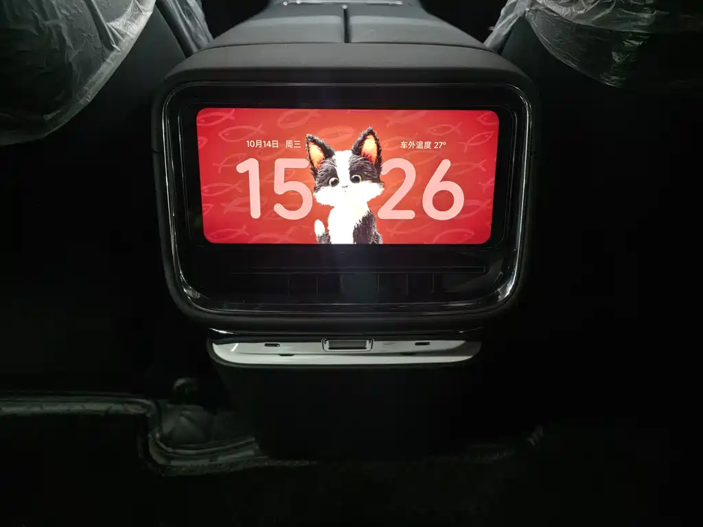 Xiaomi SU7 — миниатюра 13