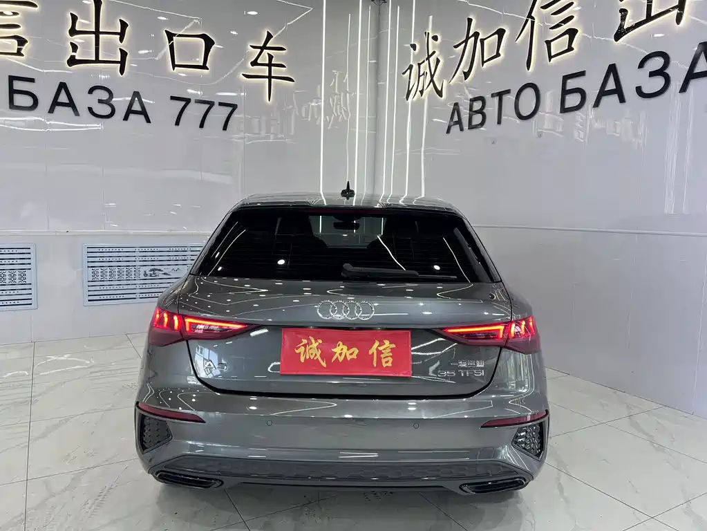Audi A3 — миниатюра 5