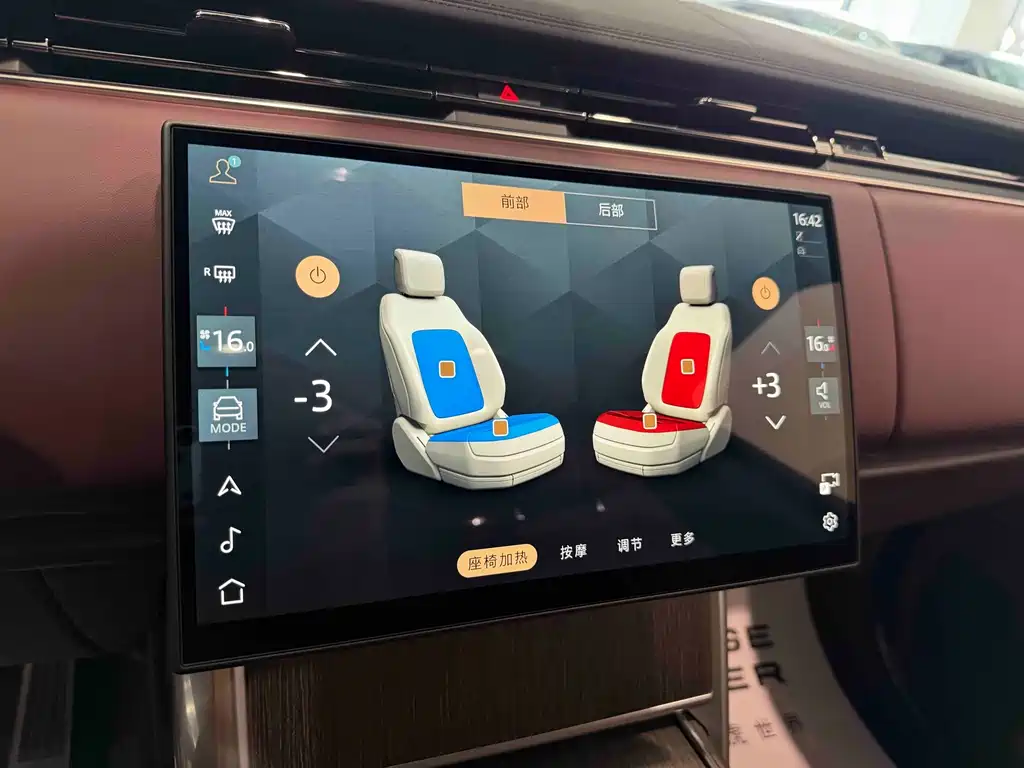Land Rover Range Rover — миниатюра 10