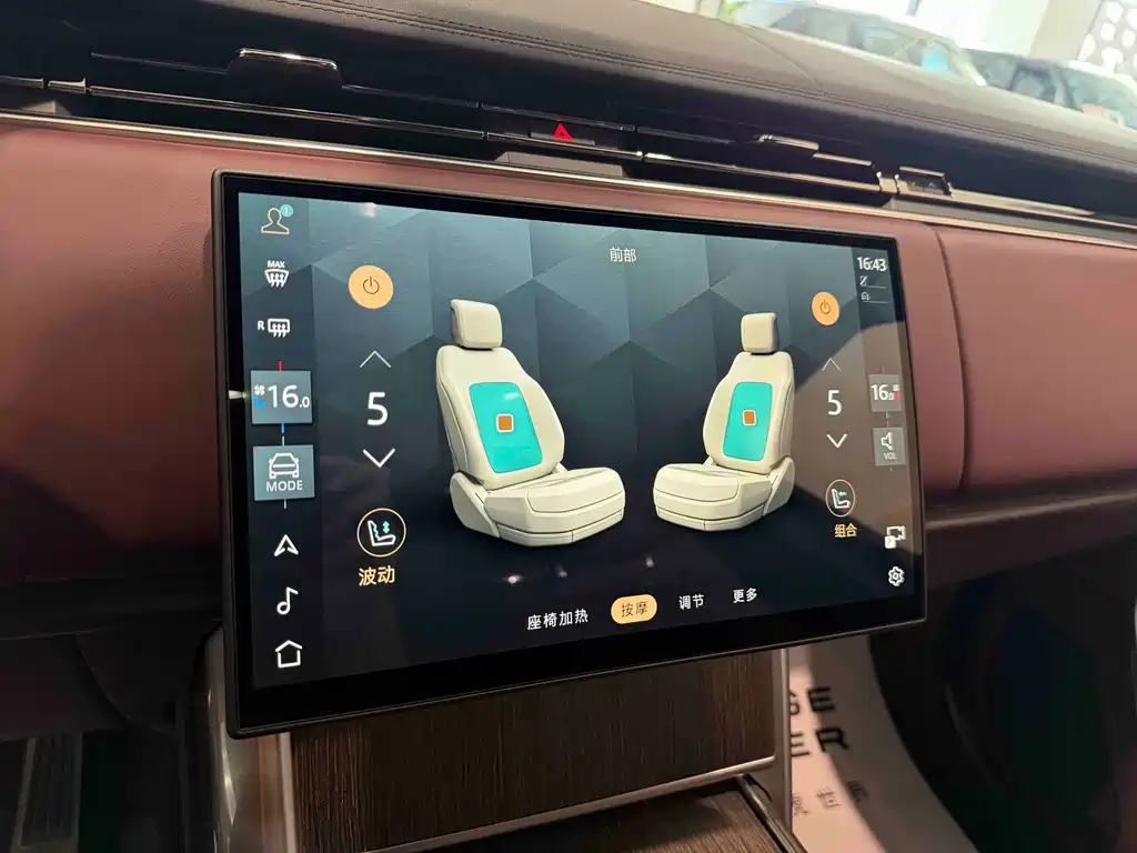 Land Rover Range Rover — миниатюра 11