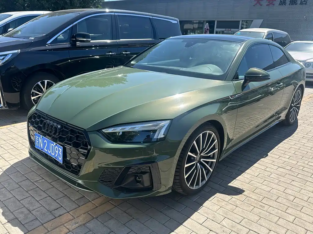 Audi A5 (Import) 2024