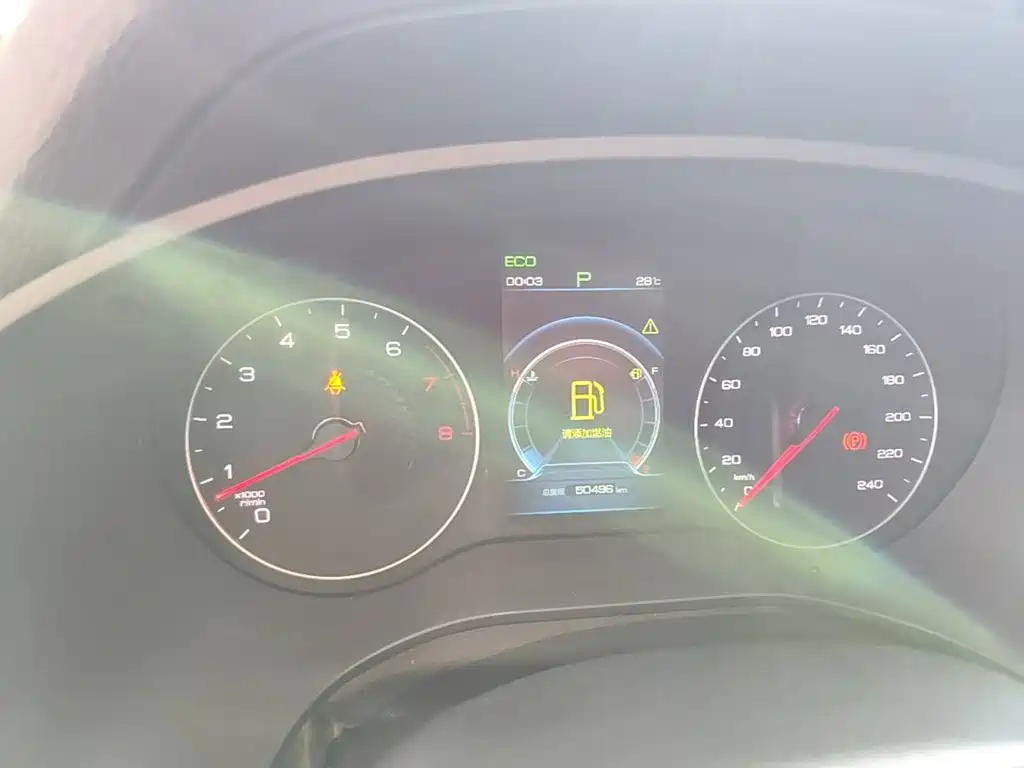 BYD Song — миниатюра 12