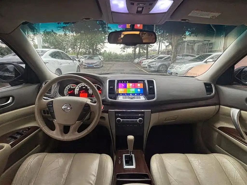 Nissan Altima 2008 2.5L XL Lead
