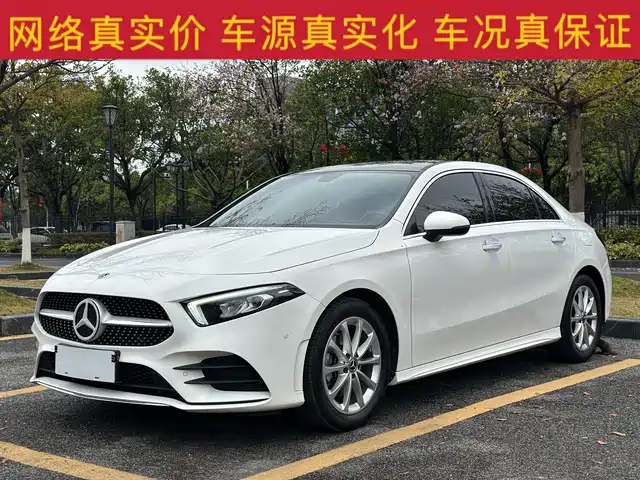 MERCEDES-BENZ A CLASS