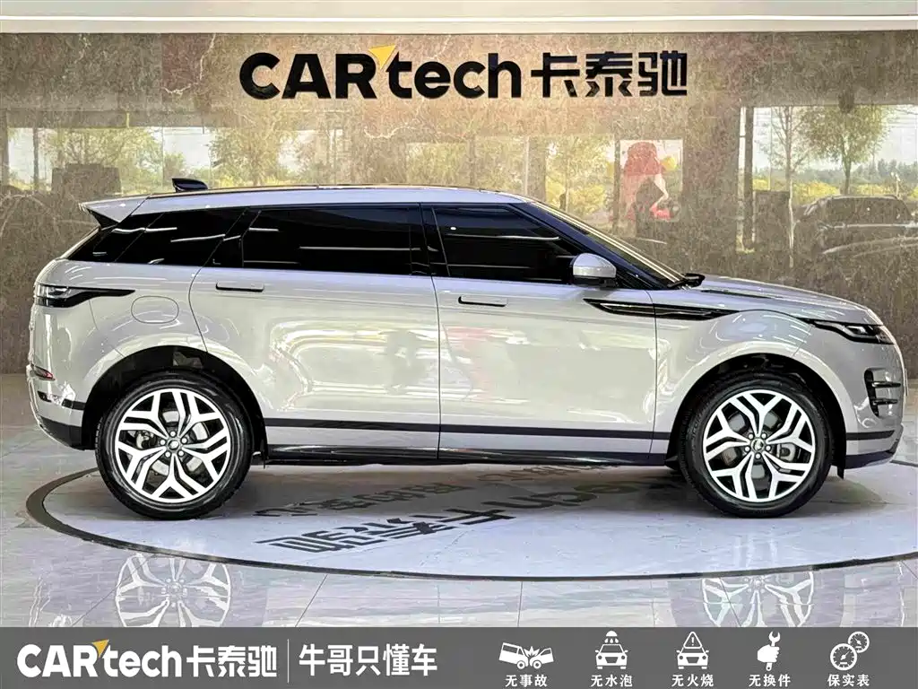 Land Rover Evoque — миниатюра 8