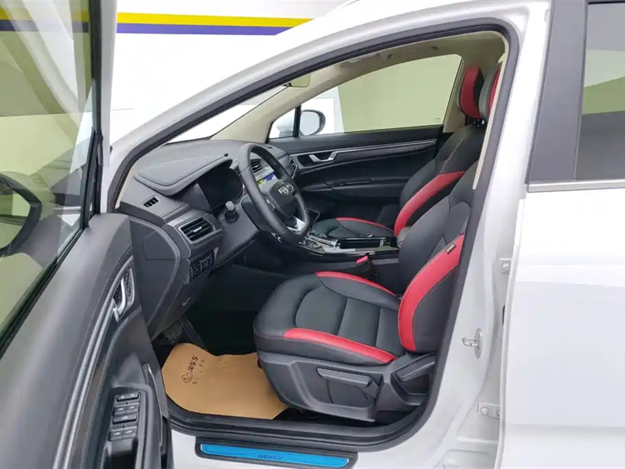 GEELY AUTOMOBILE EMGRAND GS